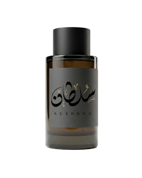 SULTAN Perfume Bottle